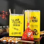 Heat Preservation BBQ Grease Proof Food Takeout Aluminum Foil Laminated Lined