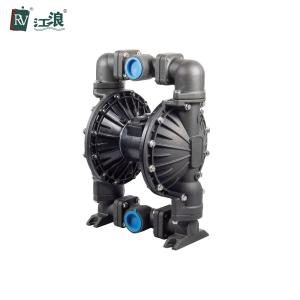 China Aluminum Alloy Pneumatic Double Diaphragm Pump Oil Water Lotion Acid Transfer 2 Inch factory