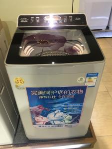 China Apartment Top Loading Fully Automatic Washing Machine , Top Loader Machine Colorful factory