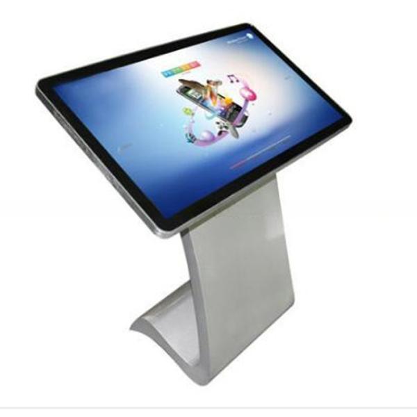 floor stand 27 inch LED interactive AD information self-service terminal PC