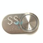 27.5MM INNOVATION ELEVATOR PUSH BUTTONS DC12V/24V WITH BRAILLE