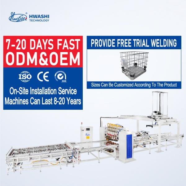 High-speed and Precision Wire Mesh Fabrication with HWASHI Automatic Wire Shelf