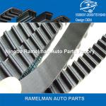 oem 1131 1713 361/127sp25 /96183351/A476RU100/5419XS rubber timing belt for car