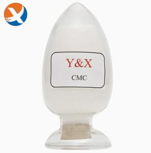 China CMC Silicate Gangue / Lead Depressant For Cu Pb Separation Sludge Dispersant factory