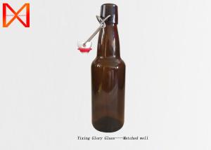 China Industrial Growler Beer Bottle 100ml 250ml Economical Paperless Label Decoration factory