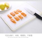 Creative Double-Sided Draining Cutting Board Plastic Kitchen Non-Slip Chopping