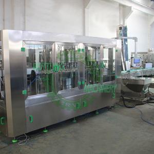 China Granular Orange Mixing Process Aseptic Fruit Juice Bottling Line factory