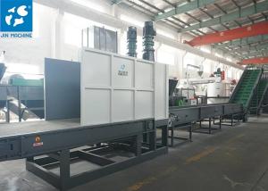 China 1200kg/H SS Plastic Bottle Washing Machine Plastic Recycling Machinery factory