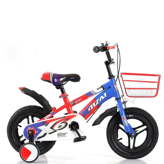 14 Inch Car Body with Conjoined Car Crutch and Mountain Saddle N.W 8KG G.W 8.5KG