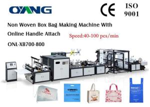 China Computer Control Non Woven Bag Manufacturing Machine Bag Forming Equipment factory