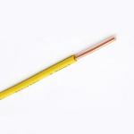 Alkali Resistant Single Stranded Wire