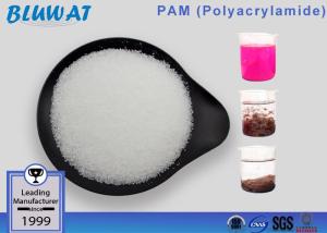 China Powerd Cationic Polyacrylamide Media Charge Degree For Mining Industry factory