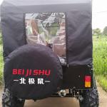 4 Seats 300cc Go Kart Water Cooled Electric / Kick Start With 1370mm Wheelbase
