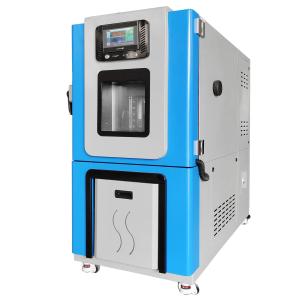 China Temperature And Humidity Climate Test Chamber For Food And Chemical Industry factory
