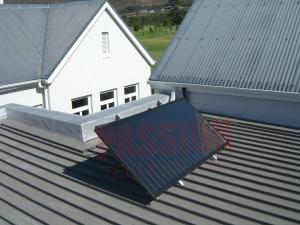 China Aluminum Alloy Solar Water Heater Blue Titanium Absorber Flat Plate Solar Collector factory