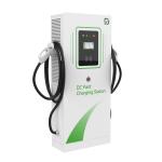 Floor Standing Electric Home Charger 160kW Charger Precision Welding