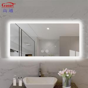China Upgrade Your Bathroom with the Best LED Bathroom Mirror on the Market factory