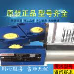 R902204951 A11VLO190EP2D/11L-NZD12N00P Rexroth