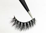 Super Soft Clear Band False Eyelashes High Durability 0.1 - 0.12mm Thickness