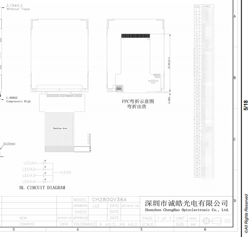 All Viewing Direction Custom LCD Screen 240X320 Resolution 2.8 Inch TFT Display