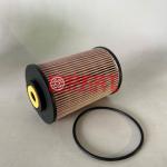 Heavy Duty Oil Filter LP2220 SO4156 Engine Luber Filter for Mercedes OM 422 LA