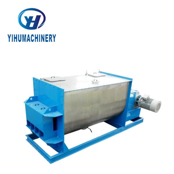 China YIHU Plough Mixer Coulter Mixing Machine / Plough Mixing Machine factory