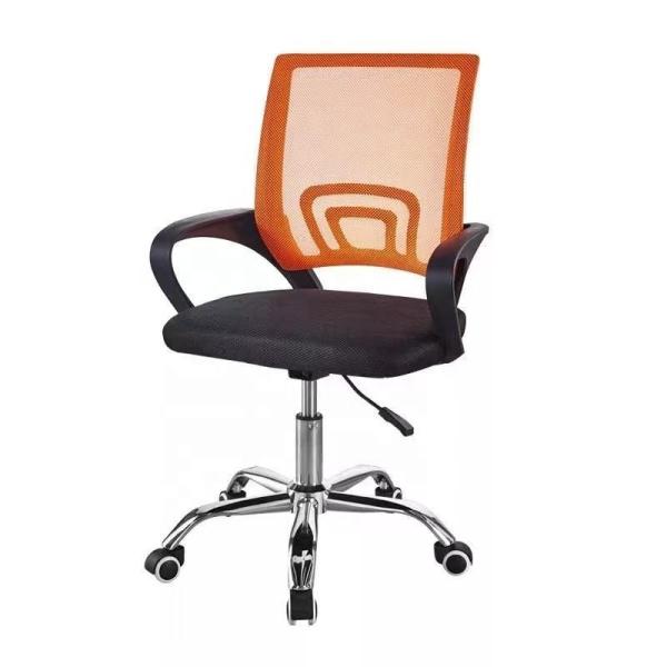 Height Adjustable Full Mesh Executive Ergonomic Home Office Swivel Desk Chair