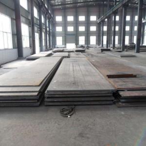 China 3-120mm Coated Toughness Wear Resistance Steel Plate Nm450 Alloy factory