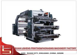 China 32 Kw 6 Color Flexo Printing Machine with Synchronous belt drive factory