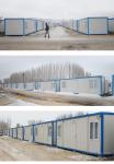 Prefab Camp With High Quality Can Movable Steel Structure Building