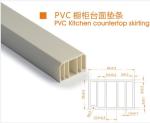SupermarketModern PVC Kitchen Countertop Skirting Weather Resistance