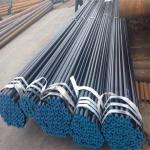 Astm A53 Api 5l Seamless Carbon Steel Pipe Welded Round Pipe 10.3 - 1168.4mm