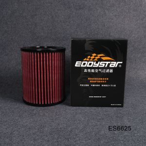 High Flow Air Filter For Maximum Airflow For Audi A6L 3.0T 14-18 Models