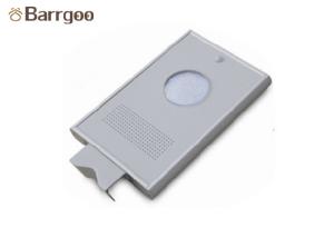 China White Color 10W LED Solar Street Light All In One With PIR Motion Sensor factory