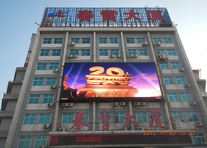 SMD2727 Outdoor Led Advertising Screens 1/4 Scan Mode 22Mm Module Thickness