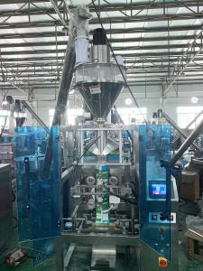 China PLC 50 Bag/Min 2000ml Coffee Powder Packing Machine factory