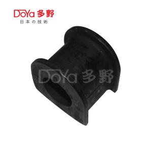 China Toyota Stabilizer Bush 48815-0K090 factory