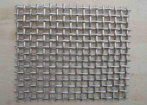 China 12 To 80 Mesh 304 Stainless Steel Mesh Screen Medium Plain factory
