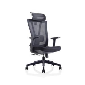 China Modern Design Mesh Office Chair With 3D Metal Handrail And Premium Nylon Wheels factory