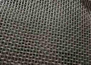 China Crimped Facade Cladding Decorative Woven Metal Mesh Black factory