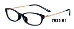 Young Generation Optical Plastic Metal Eyeglasses Frames Food Contact Material