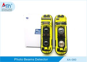China Safety Digital Active Photo Beam Sensor , 2 Beam Photoelectric Infrared Detector factory