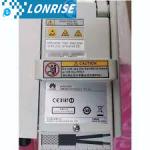 RRU3232 02310DWD WD5MKSRA18 Astro A50 Base Stationvalve Index Base Station Setup