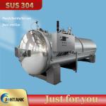 Semi Auto Horizontal Food Sterilizer Machine Retort Sterilization In Food