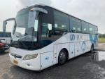 29 Luxury Seats 2012 Year Used Asiastar Bus YBL6111H1 RHD Steering Used Coach