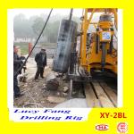 China Hot Sale XY-2BL Mobile Portable Mine Diamond Core Drilling Rig for