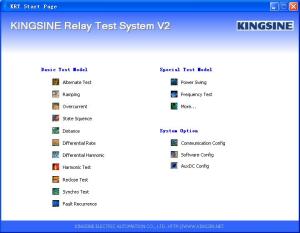 China Flexible KRT Relay Testing Software Support IEC61850 , IEC60044 factory