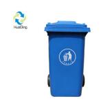China Supplier Outdoor 240L Yellow Dustbins Plastic Garbage Bin Waste Bins,