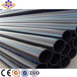 63-110MM PE Pipe Extrusion Line Hdpe Pipe Extruder Machine
