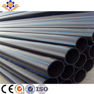 China Fully Automatic 20-63MM 380V PP PE Pipe Extrusion Line Corrugated Pipe Machine 50HZ factory